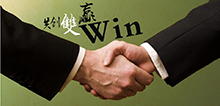 我們在選擇訪客機合作廠家時應(yīng)注意什么？