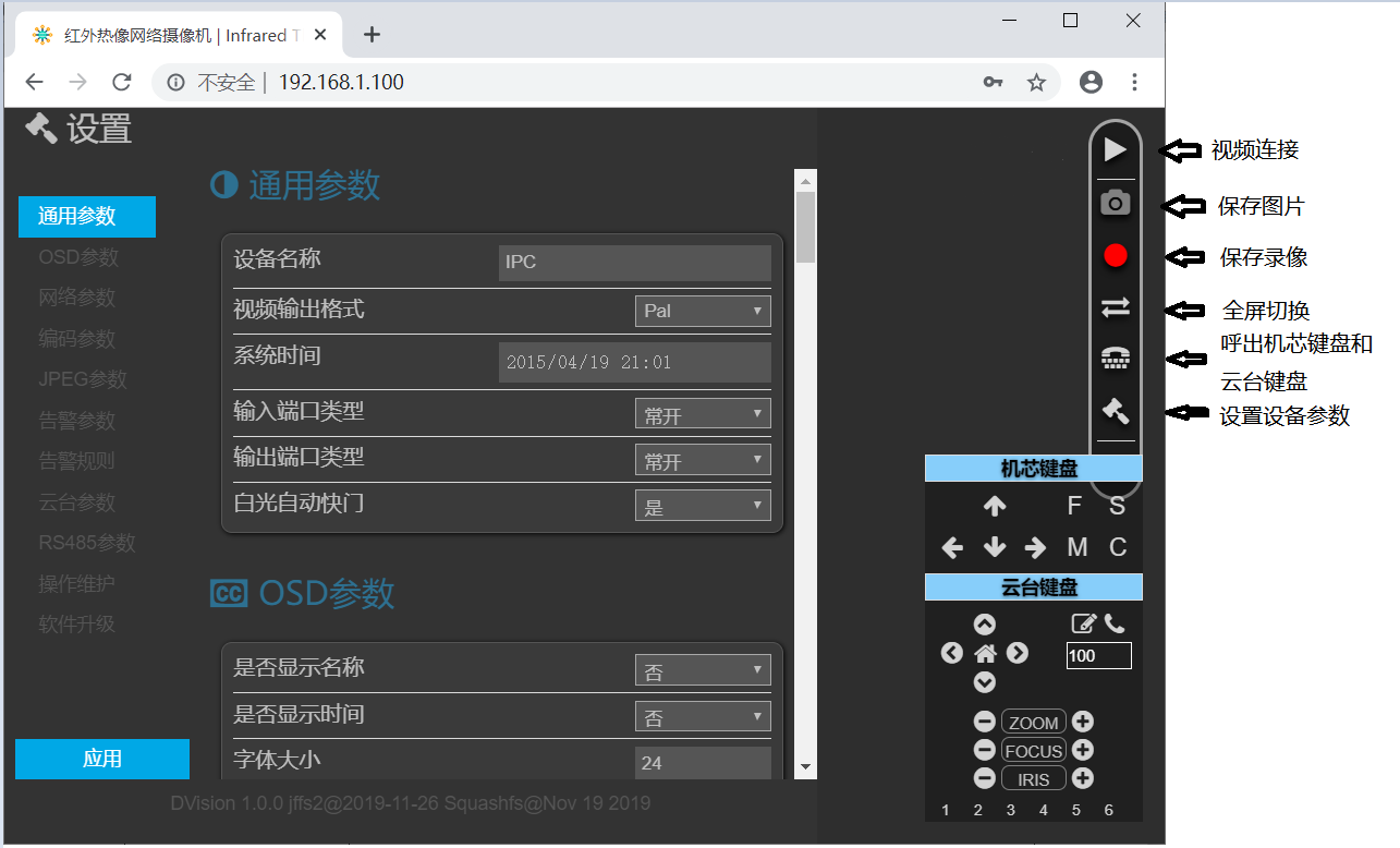 useit.net.cn