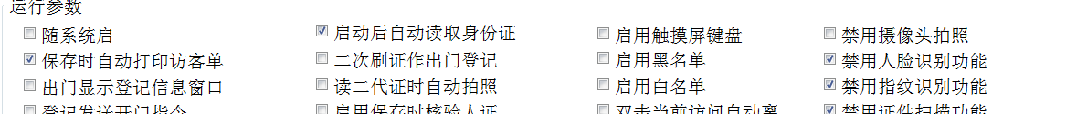 useit.net.cn