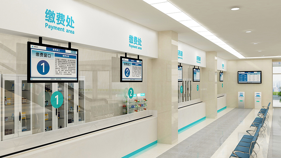 訪客管理系統(tǒng),自助打印管理系統(tǒng),酒店自助入住系統(tǒng),自助售票管理系統(tǒng),自助查詢繳費(fèi)系統(tǒng)、排隊(duì)叫號(hào)系統(tǒng),自助收銀系統(tǒng),廣告播放系統(tǒng),自助借書系統(tǒng),人臉識(shí)別系統(tǒng),快遞柜管理系統(tǒng)、政務(wù)自助辦理系統(tǒng),自助掛號(hào)系統(tǒng),自助拍照管理系統(tǒng),自助填表系統(tǒng),信息發(fā)布系統(tǒng),快遞柜管理系統(tǒng),自助售貨系統(tǒng),行業(yè)管理軟件,一卡通管理系統(tǒng),校園管理系統(tǒng),公司管理系統(tǒng),園區(qū)管理系統(tǒng),門禁考勤系統(tǒng),物聯(lián)網(wǎng)APP ,餐飲APP,商超APP ,小程序,軟件定制開發(fā),管理系統(tǒng)定制開發(fā),APP定制開發(fā),OCR識(shí)別技術(shù)開發(fā),