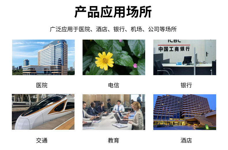 政府銀行電信移動大廳智能臺式10.1寸單屏政務(wù)簽名一體機(jī)身份證讀取人臉識別評價(jià)器
